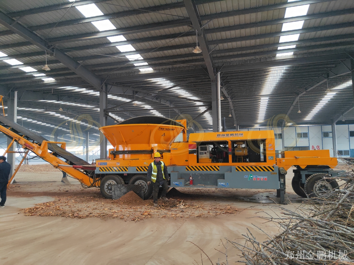 郑州金鹏木材粉碎机厂家大型料场高产量连续作业配置方案